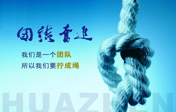 活動策劃，公司需要有優秀的策劃團隊