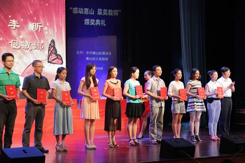 怎么做表彰活動策劃？