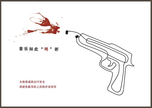 世界最優秀的廣告公司在中國丟了客戶又裁員？