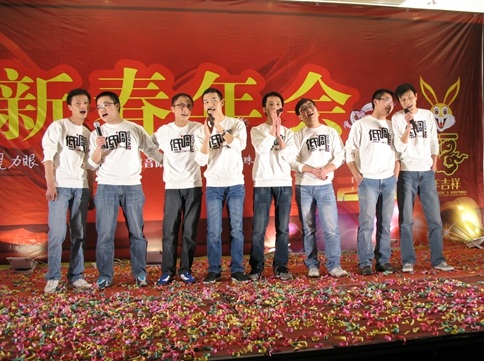 公司的年會活動策劃：不奢華，有味道！