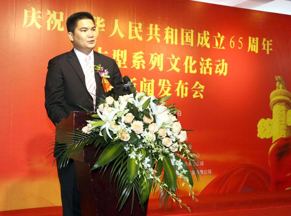 韋政岳發言