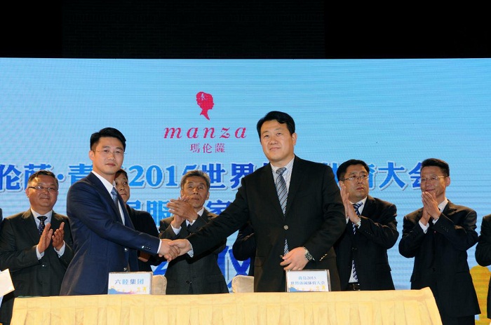 簽約完成，六睦集團正式成為該賽事家居服獨家供應商