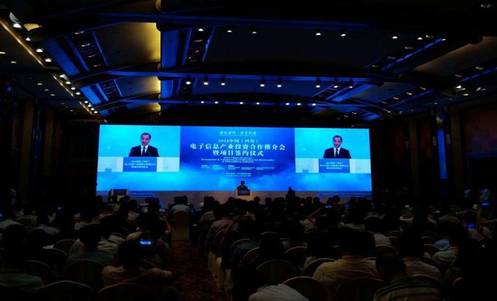 政府招商引資推介會活動怎么做？