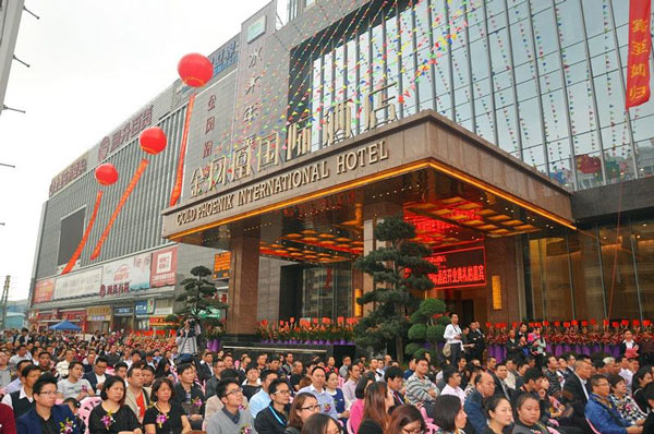 如何讓公司的開業慶典儀式更加隆重？