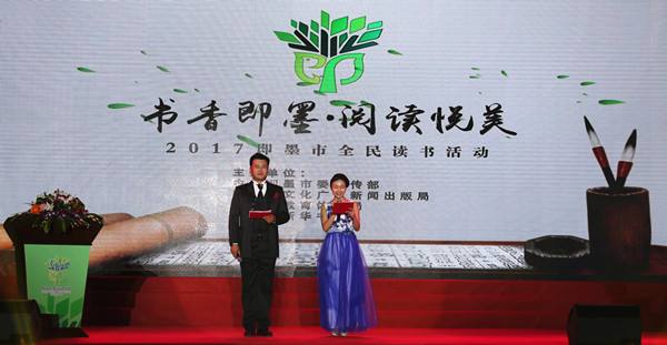如何做好讀書活動策劃？
