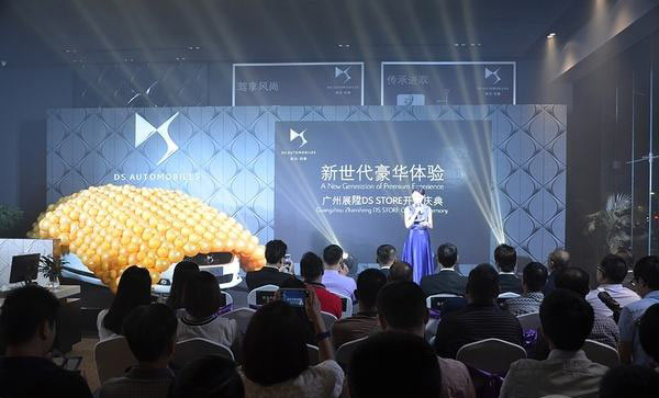怎么做好企業開業慶典策劃方案？