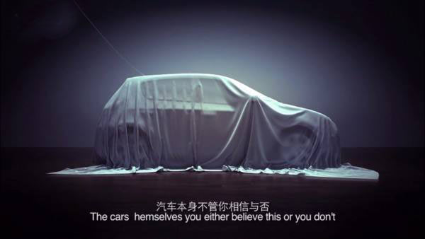 汽車發布會活動的前期預熱工作有哪些？