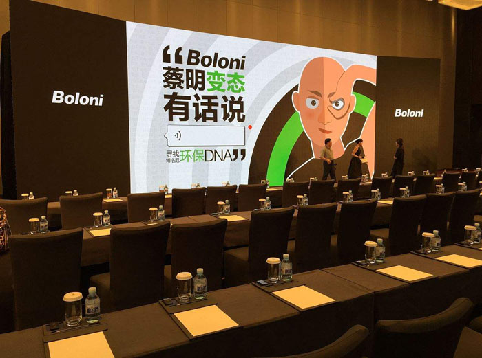 開發布會策劃公司怎么樣？ 發布會行業的