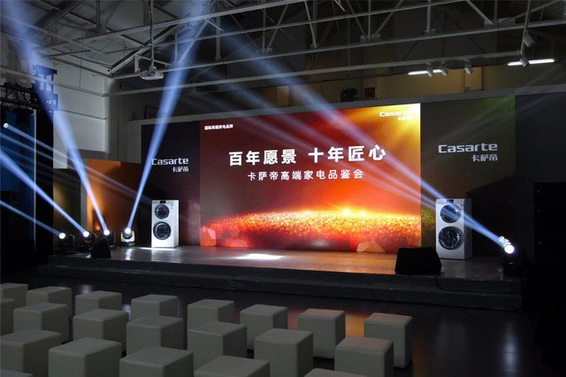 品鑒會是什么？舉辦品鑒會活動有什么作