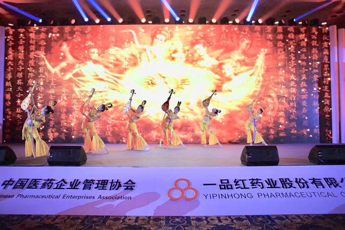 公司創意年會節目策劃怎么做？