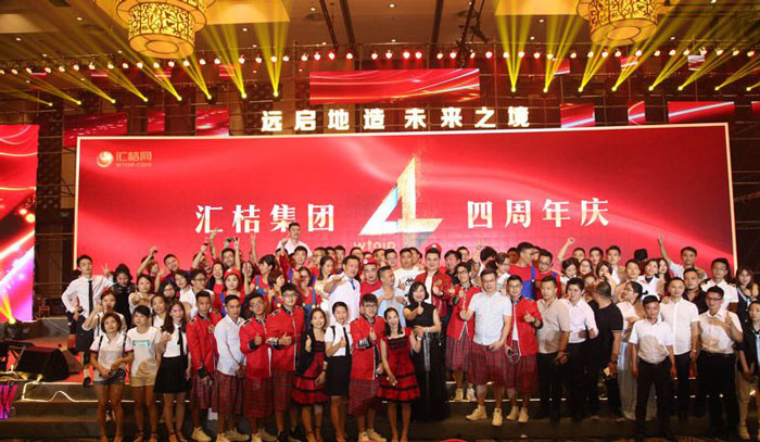 怎么做好公司慶典活動的營銷宣傳？