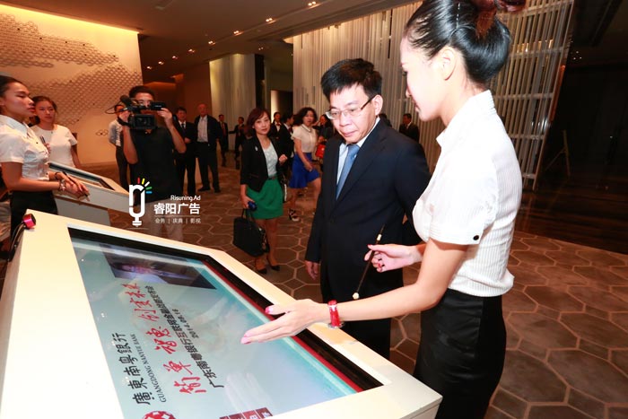 銀行等金融行業一般會做哪些活動呢？