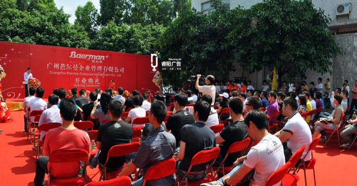 策劃慶典活動需要注意哪些細節？