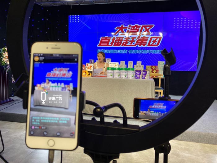 如何策劃一場成功的商業直播活動？