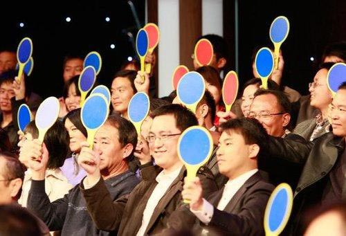 如何打造一場互動感極強的年會活動？