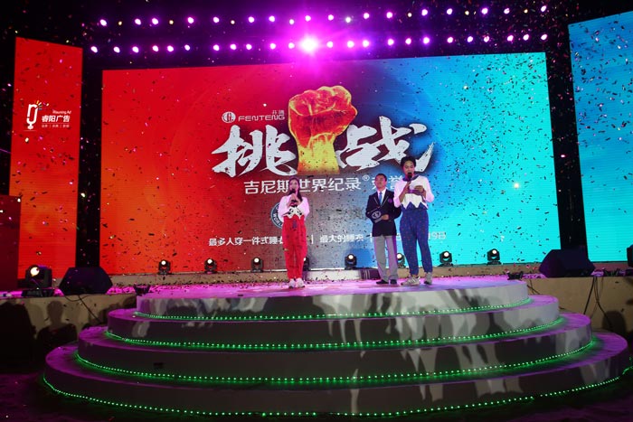 廣告圈常說的活動策劃創意主要是指哪些？