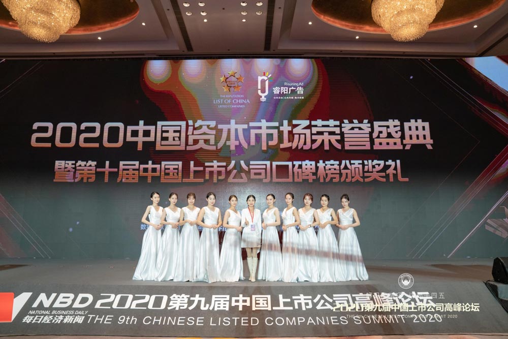 禮儀團隊