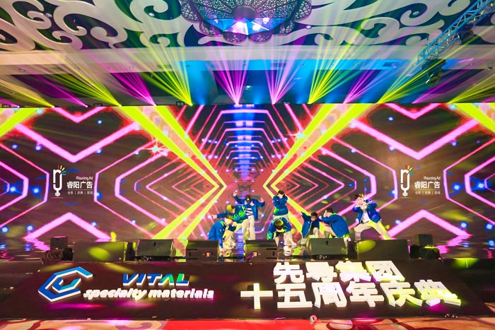 慶典公司是如何布置慶典活動現場的？