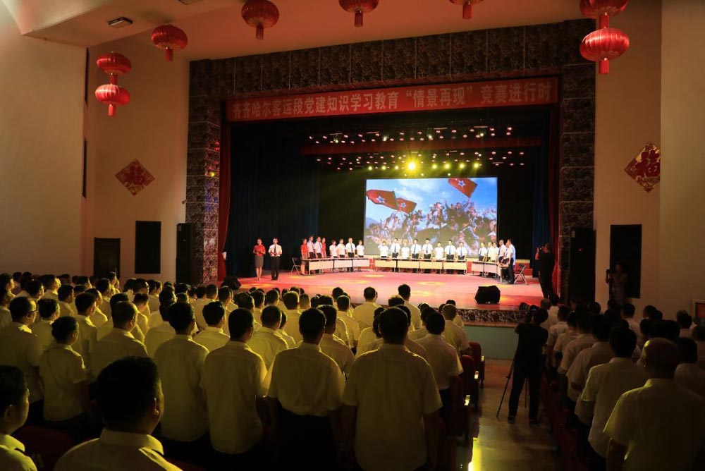 建黨一百周年 黨建活動怎么做？