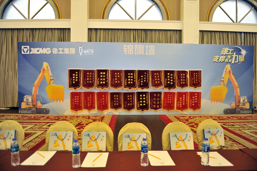 企業是依據什么要素會選擇參加博覽會？
