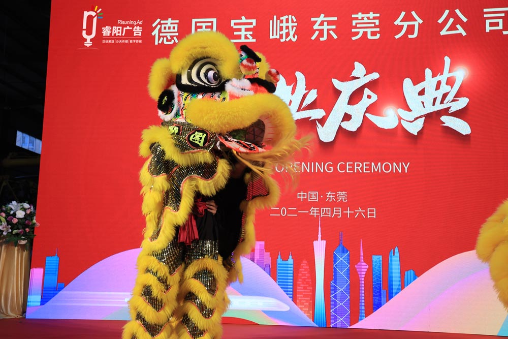 慶典醒獅表演有什么寓意嗎？