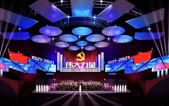 策劃商演活動的流程一般都有哪些？