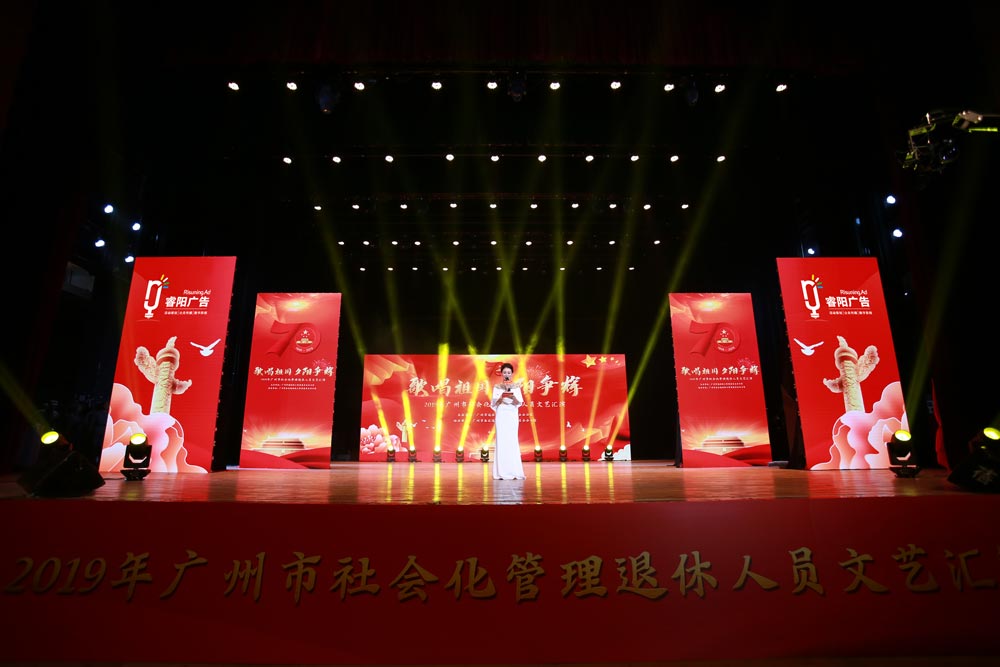廣告公司是如何設計企業形象畫冊的？