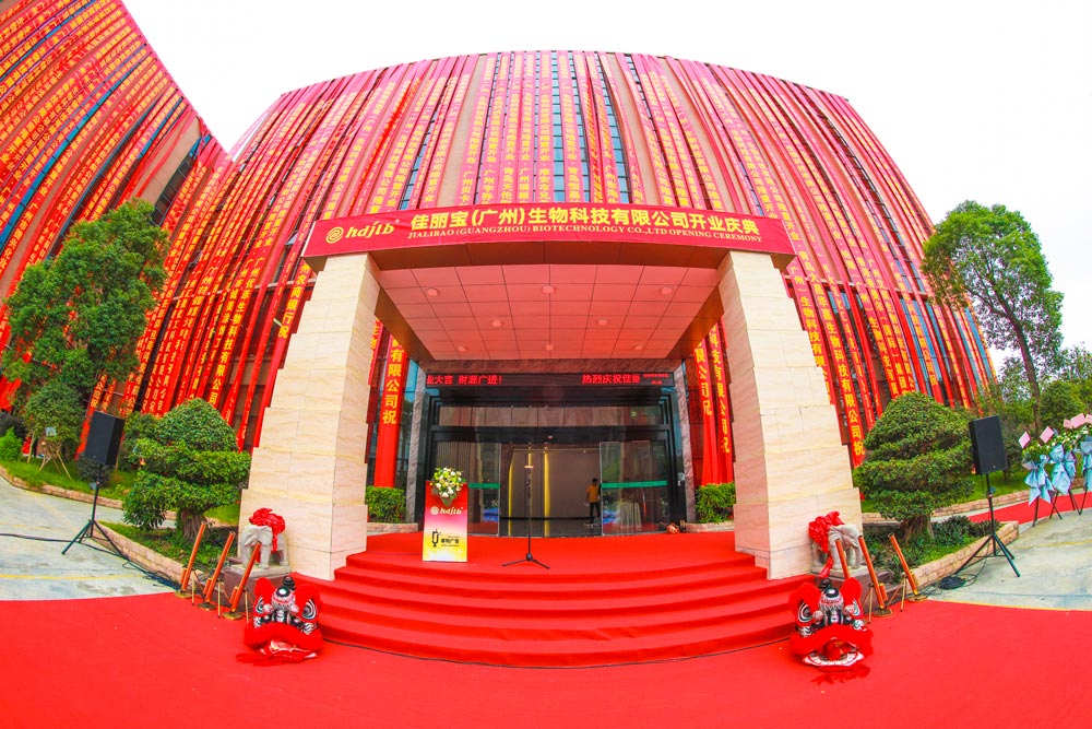 小型商業活動有必要找廣州活動策劃公司么？