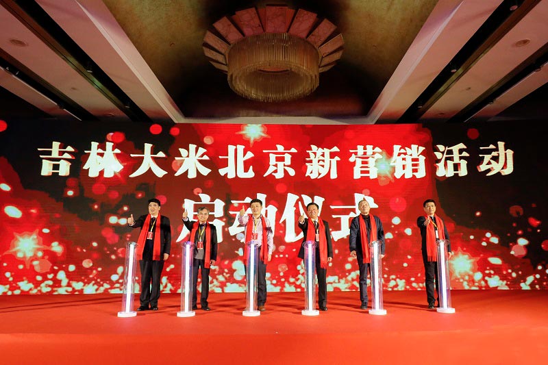 如何成功策劃一場營銷活動？