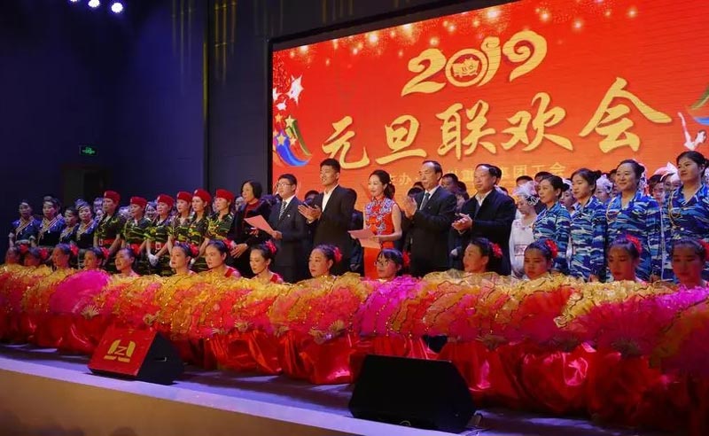 元旦晚會活動人員安排怎么做？