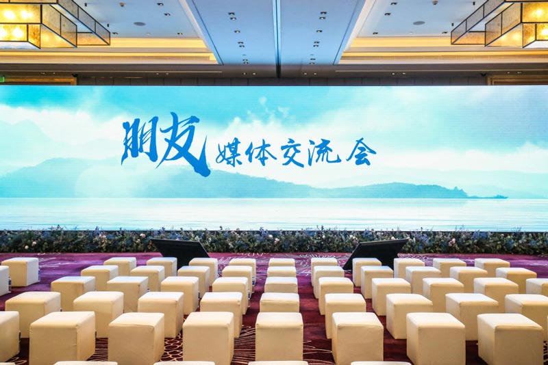 交流會要準備什么？籌備一場交流會的準備工作