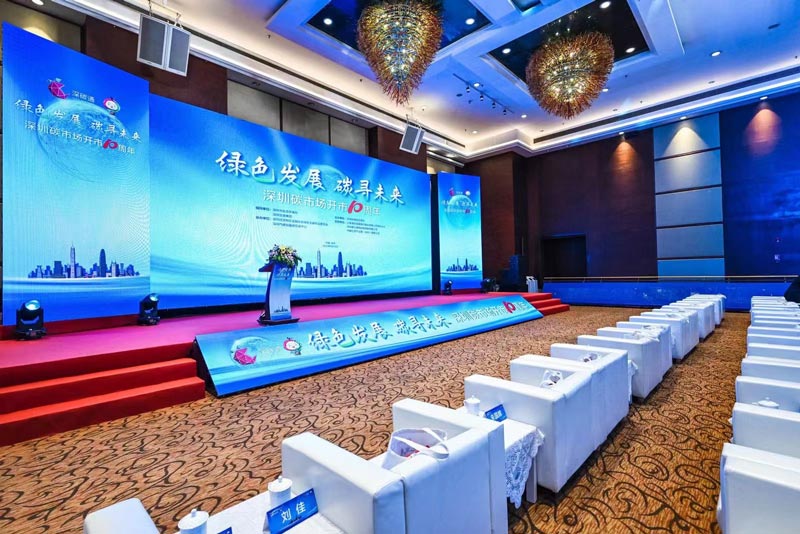 策劃公司是怎么策劃一場發布會活動的？