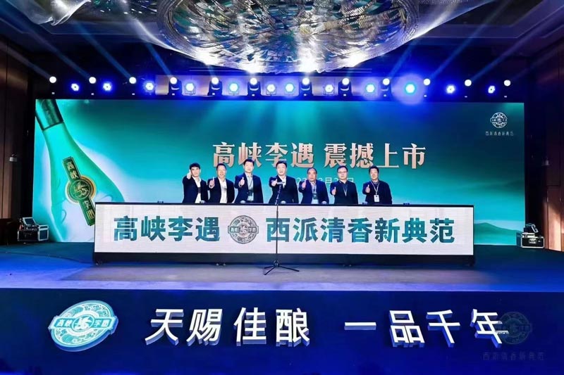 會議策劃方案怎么做？你一定不了解的會議策劃