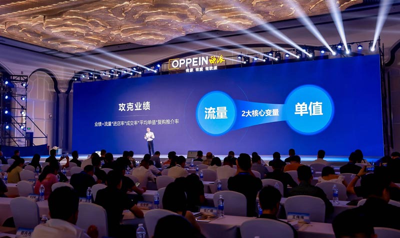 廣州比較大的活動公司有哪些？