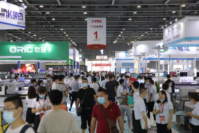 廣州國際廣告展覽會活動，真正屬于廣告人的展