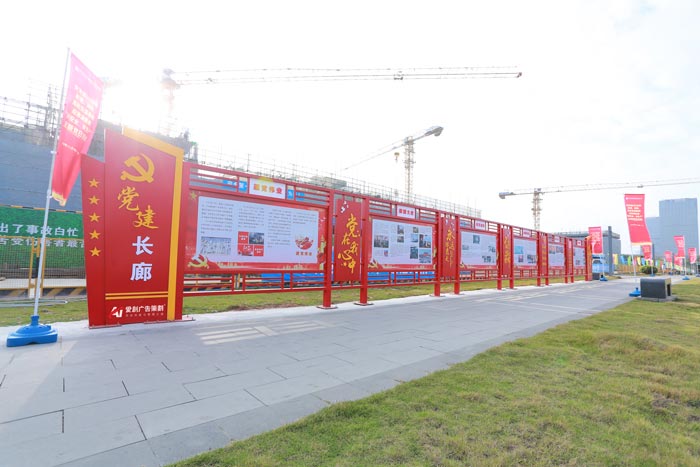 黨建文化墻怎樣設計才能體現出文化底蘊？