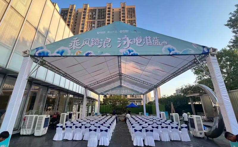 開幕式活動策劃需要包含哪些細節？