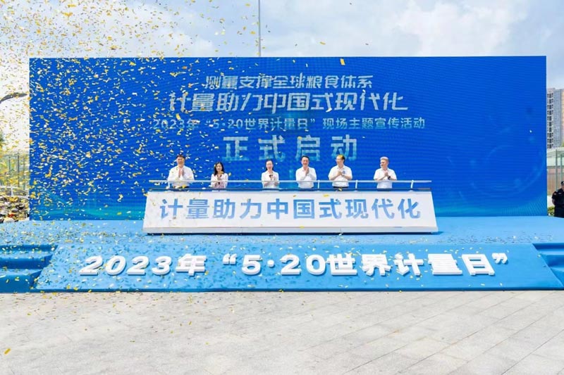 教你企業開工、竣工投產儀式應該怎么做